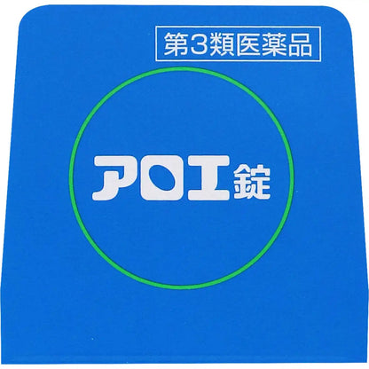 Kokando Pharmaceutical Aloe Tablet 100 Tablets - Japan Third Drug Class