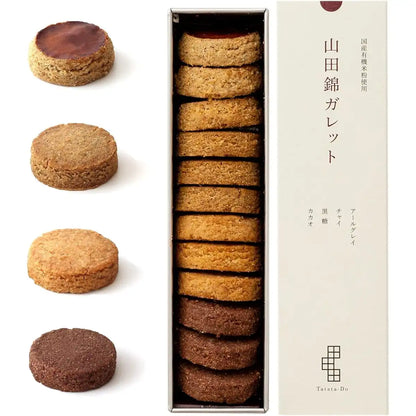 Tatated Gluten-Free Rice Flour Galette Cookies Assorted