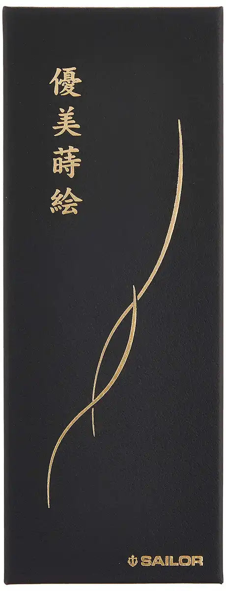 Sailor Fountain Pen with Graceful Makie Small Bird on Palm Design Black 16-0366-220