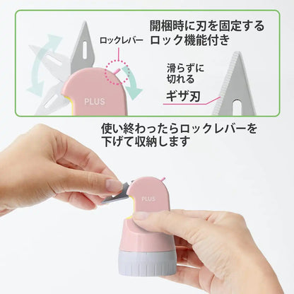 Plus Japan Information Protection Stamp Built-In Cardboard Cutter Roller Keshipon Box Opener Pale Pink 40-977 Is-580Cm Disposable
