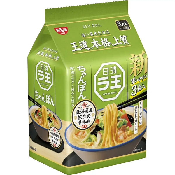 日清食品 羅王 インスタント ちゃんぽんラーメン ノンフライ 3食パック 麺