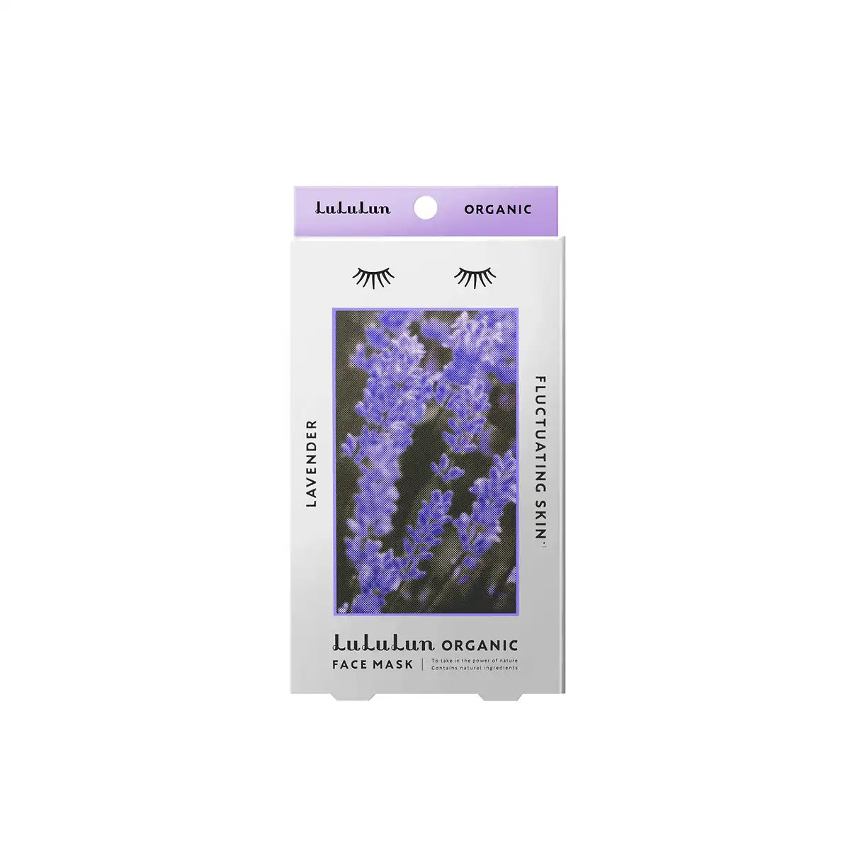 Lululun Organic Lavender Face Mask Pack 1 Sheet (Essence 30Ml) X 5 Packs - Japan