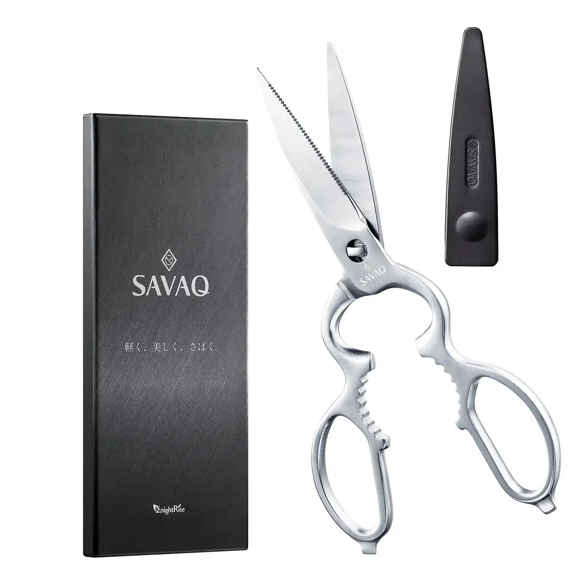 Savaq Kitchen Scissors Cooking Scissors Supervised By Professional Chef Japan Disassembly All Stainless Dishwasher Safe