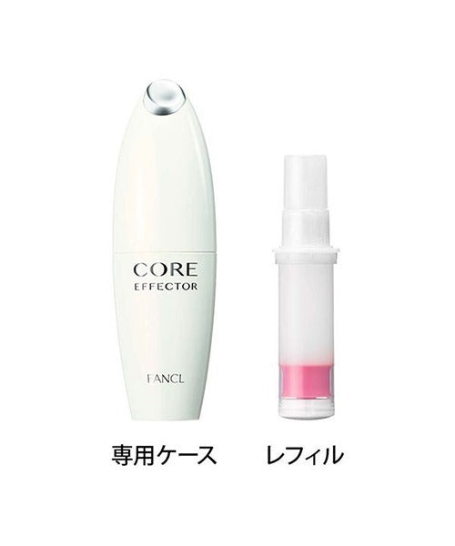 FANCL Core Effector Refill 18mL - Japanese Facial Beauty Essence