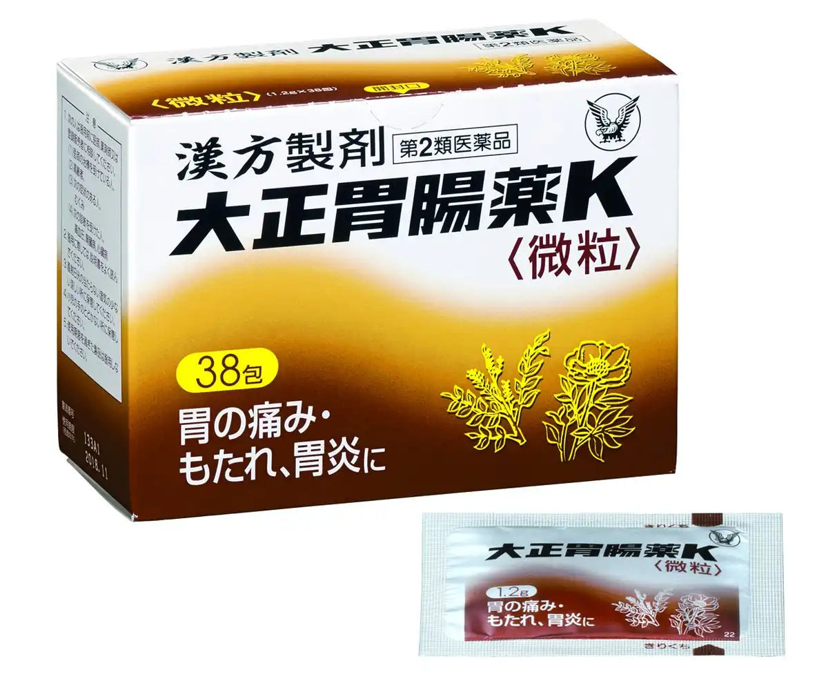 Taisho Pharmaceutical Gastrointestinal K 38 Capsules (2 Drugs)