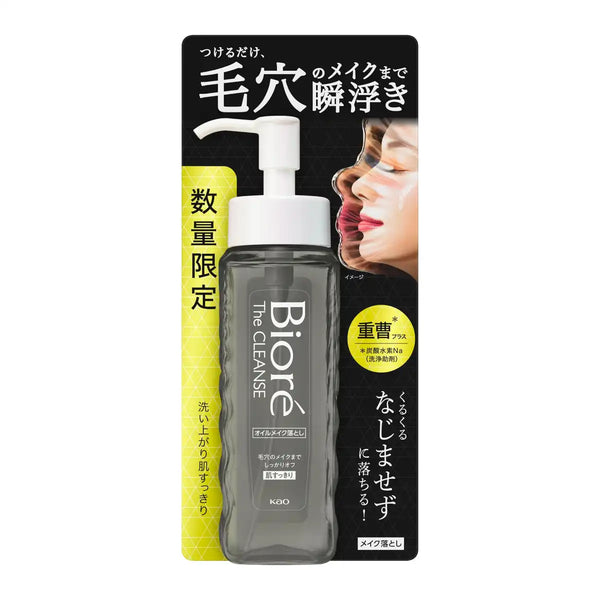 6a121cc6ec0bfac68dc90f15624dfc
