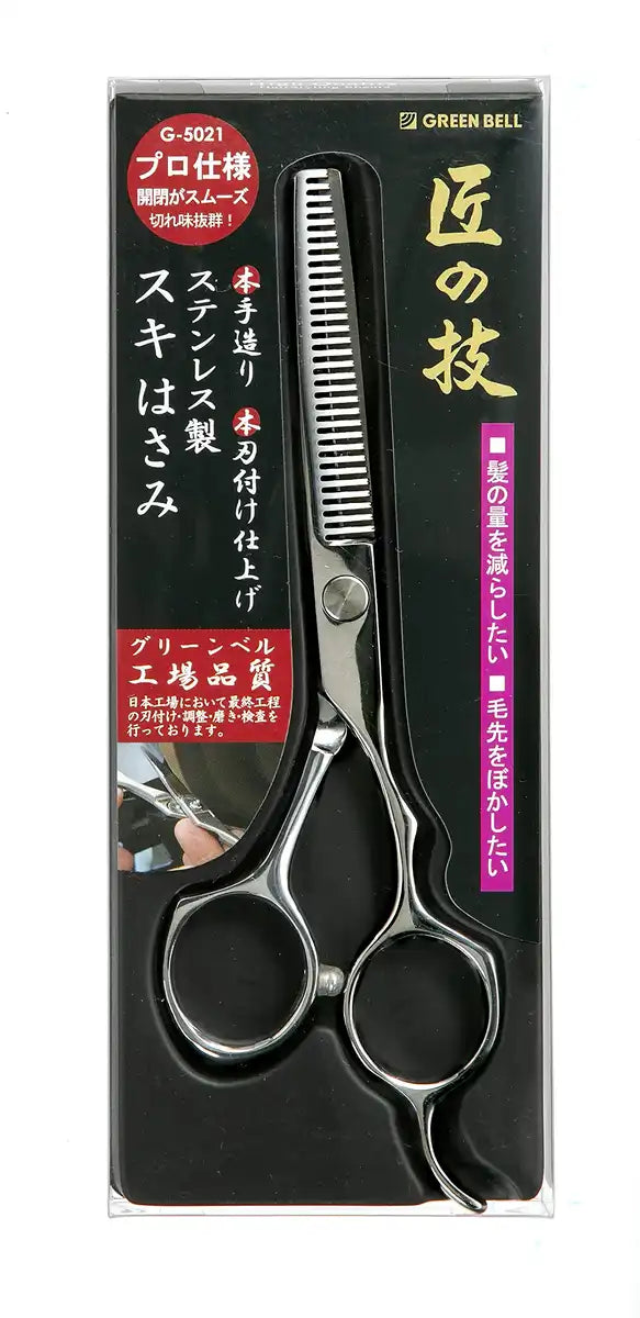 絶版貴重品 クリーパーNo.1〜70.73 絶版貴重品 クリーパーNo.1〜70.73 絶版貴重品 クリーパーNo.1〜70.73 絶版貴重品 クリーパーNo.1〜70.73