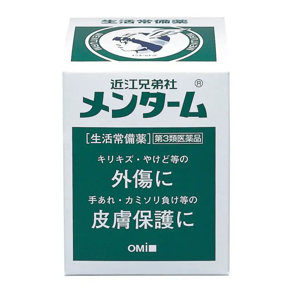 Omi Brothers Menturm 40G [Third Drug Class] | Japan | Omi Brothers Company
