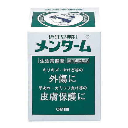 Omi Brothers Menturm 40G [Third Drug Class] | Japan | Omi Brothers Company