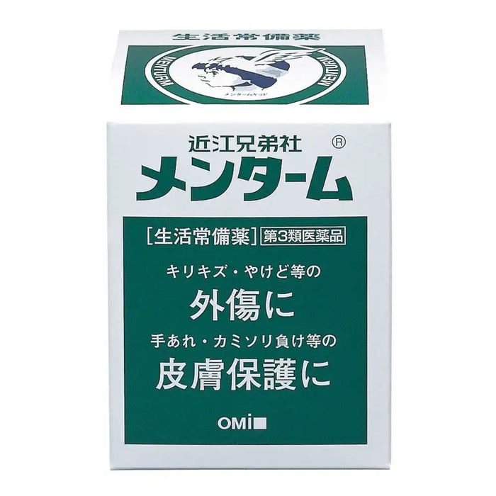 Omi Brothers Menturm 40G [Third Drug Class] | Japan | Omi Brothers Company