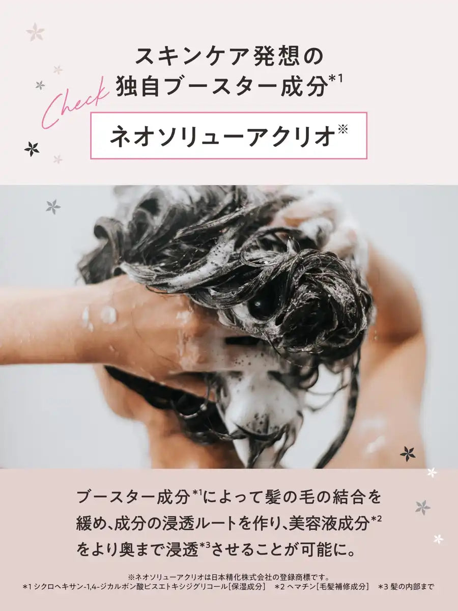 My Boostars Hematin Booster Hair Mist 40ML Sérum Traitement Soin Couleur Aérien
