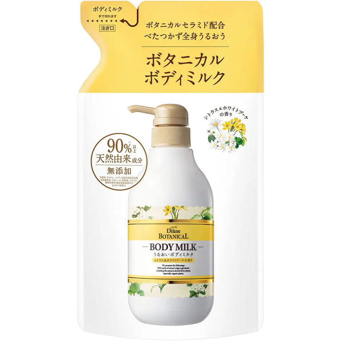 Moist Diane Botanical Body Milk 400Ml Refill Citrus & White Bouquet Scent