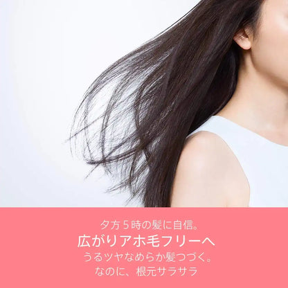 Pantene Japan Super Moist Smooth Treatment Refill 350G