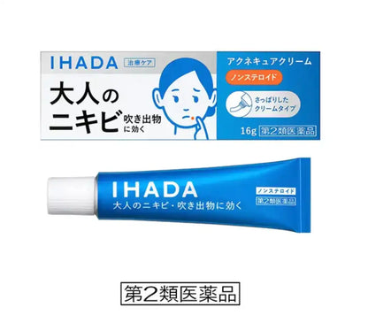 Ihada Crema para el Acné 26G - Medicamento Otc de 2da Clase Japón - Sistema de Impuestos para la Automedicación