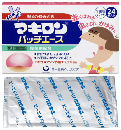 Makiron Patch Ace 24 Pieces - Effective Pain Relief Patches