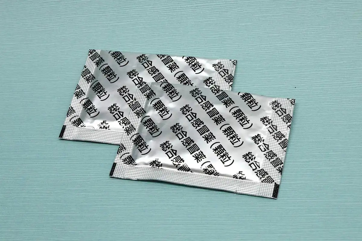 Honzo Pharmaceutical Asmarin K 15 Packs Japan | Self-Medication Tax System