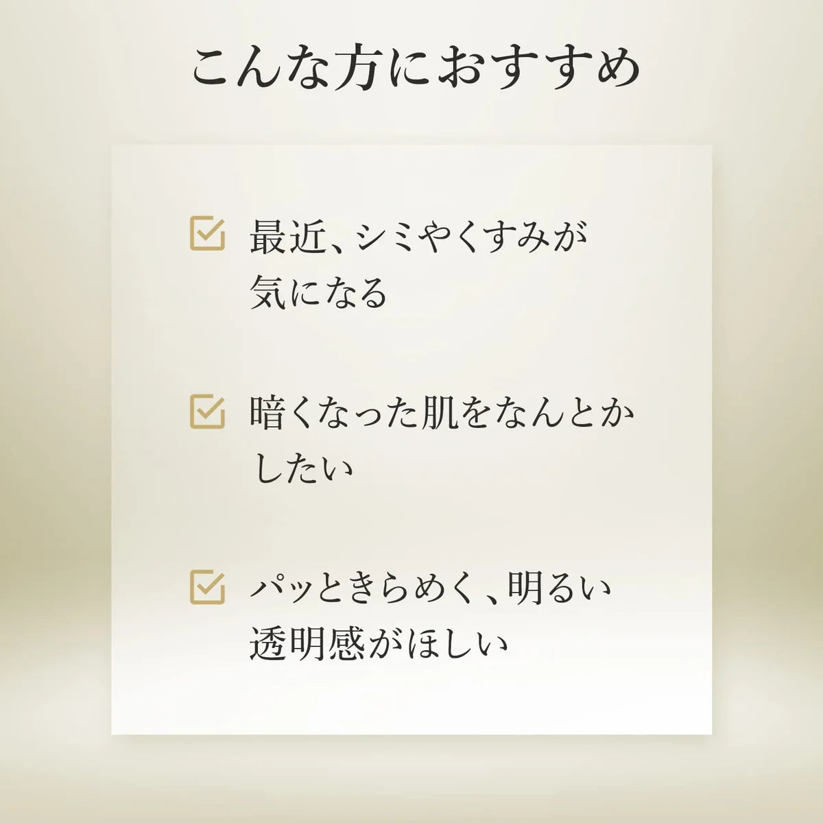 Lululun Precious Face Mask 32 Pieces Japan 4Fb (Glossy Type)