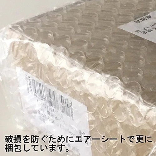 Rao3Z Arita Ware On-The-Rocks Glass Japan Φ8.8X8Cm Functional Living Equipment
