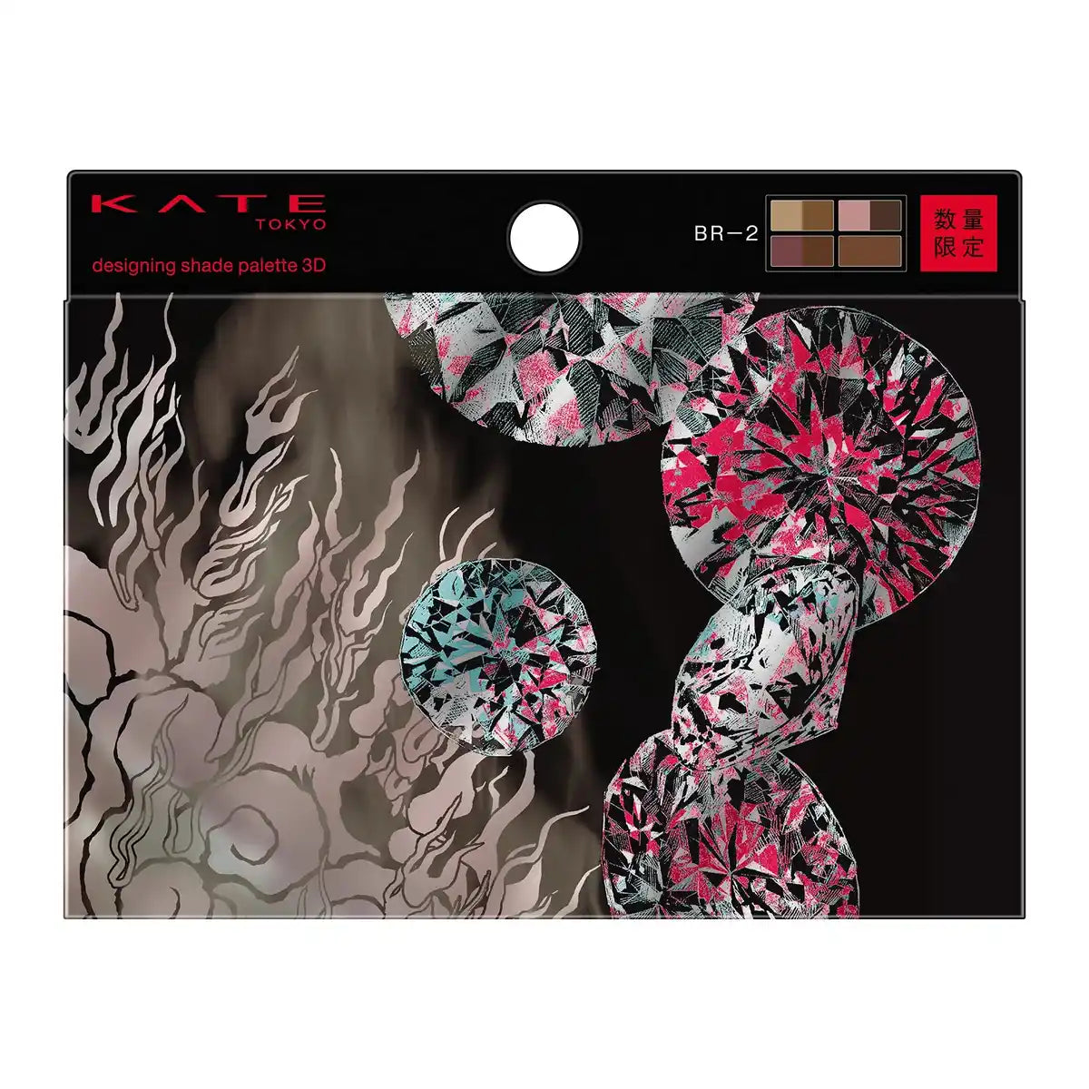 Kate 3D Shade Palette Br-2 - Enhanced Designing Colors by Kate