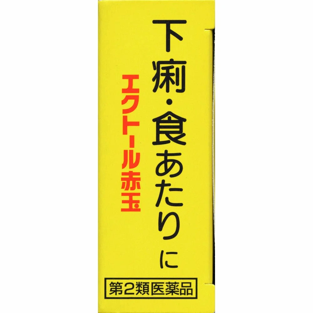 Hector Akadama 72 Tablets - 2 Drugs - Japan