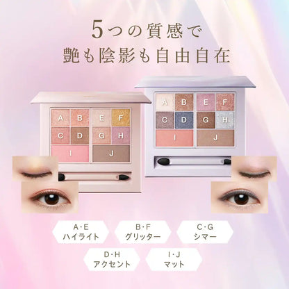 Visee Feminine Glamor 30th Layered Multi-Palette - Eyeshadow Highlight Shading Eyeliner 13g