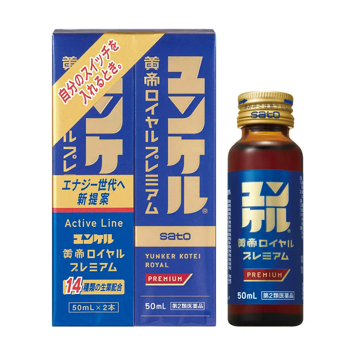 Yunker Kotei Royal Premium 50Ml X 2 Bottles | 2 Drugs