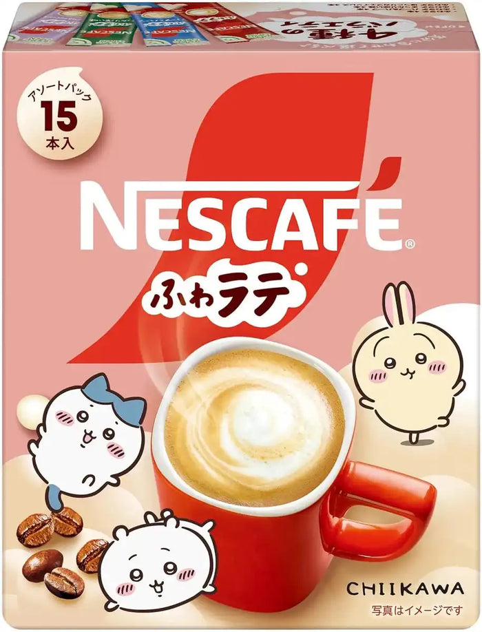 Nescafe Fluffy Latte Assorted Pack 15 Pieces Instant Coffee