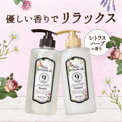 Diane Botanical Moist Relax Refill 380Ml - Natural Moisturizing With Citrus Herb Fragrance - Japan