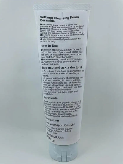 Kose Cosmeport Softymo Cleansing Wash Ceramide 190G | Gentle Face Cleanser