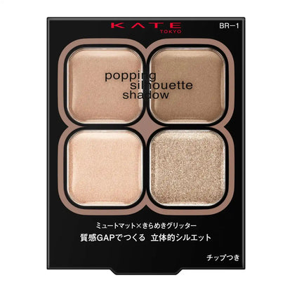 Kate Silhouette Shadow BR-1: High Impact Long-lasting Popping Color