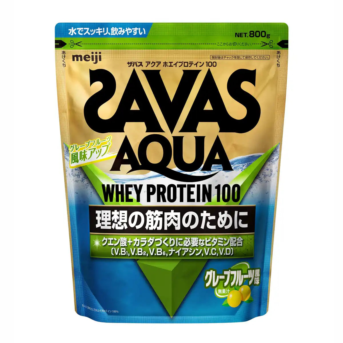SAVAS  HWEY PROTEIN 2個セット Savas Japan Aqua Whey Protein 100 Grapefruit Flavor 800G