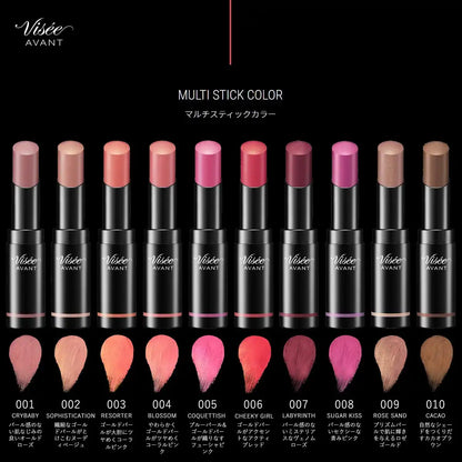 Visee Avant Multi Stick Color Resorter 003 6G - Japanese Makeup