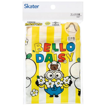 Skater Kids Lunch Box Bag with Gusset Minion 24 Made in Japan Boys Girls