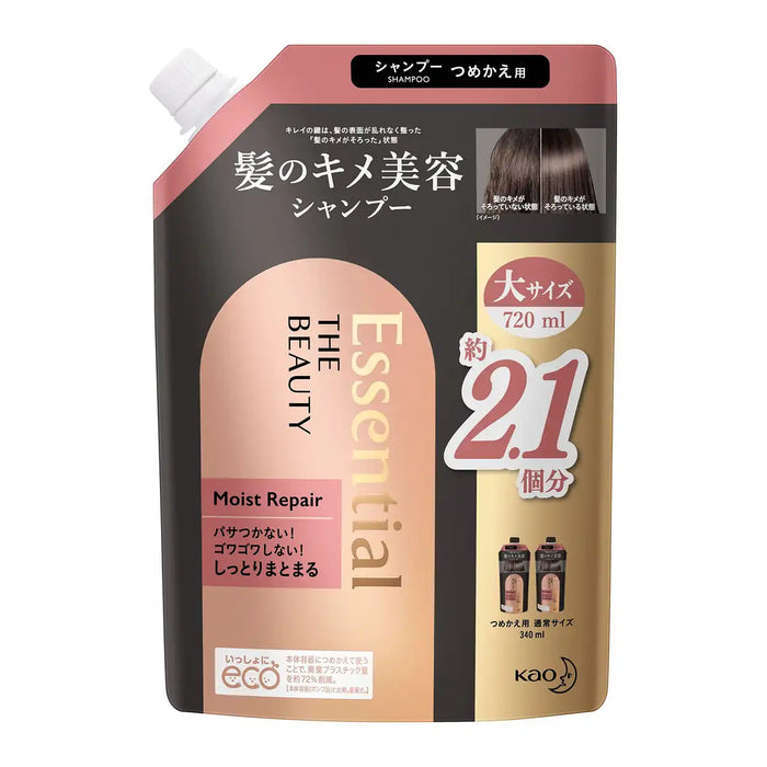 Essential The Beauty Moist Repair Shampoo Refill 720Ml Damage Repair Hair Care