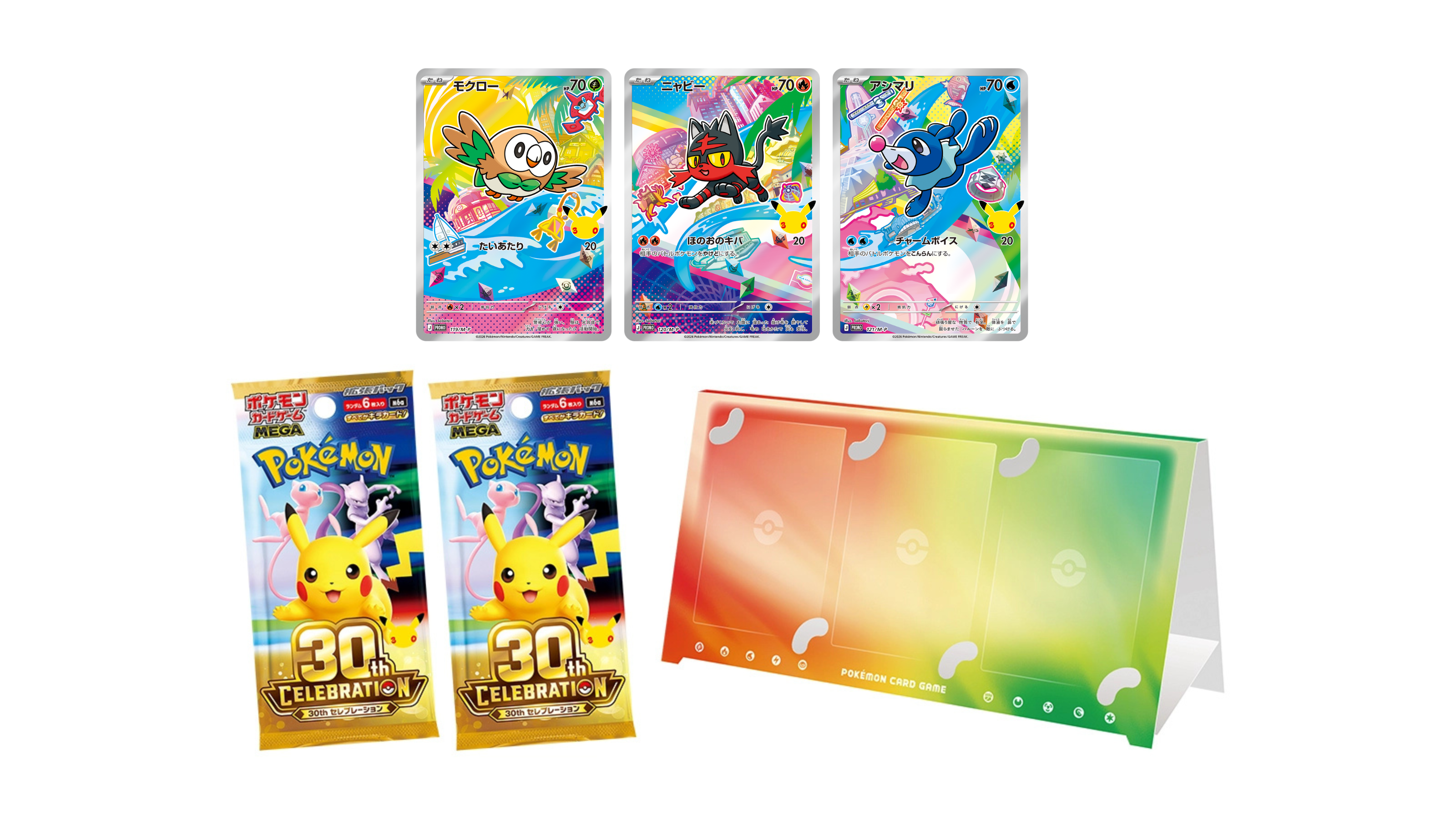 pokemon celebration card Pokémon Game MEGA 30th Card Set Starters Pokémon, Rowlet - Litten Encased in a durable Color:GoldYellow ≫ MTG Olivia's Wrath new-arrival
