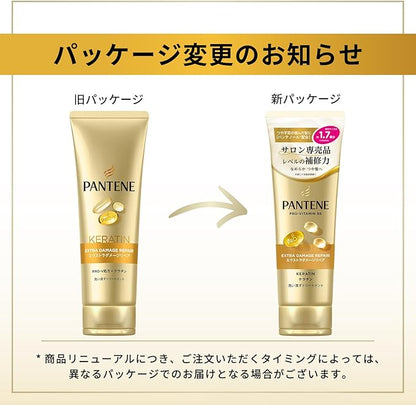 Pantene Extra Damage Repair Rinse-Off Haarkur 300G