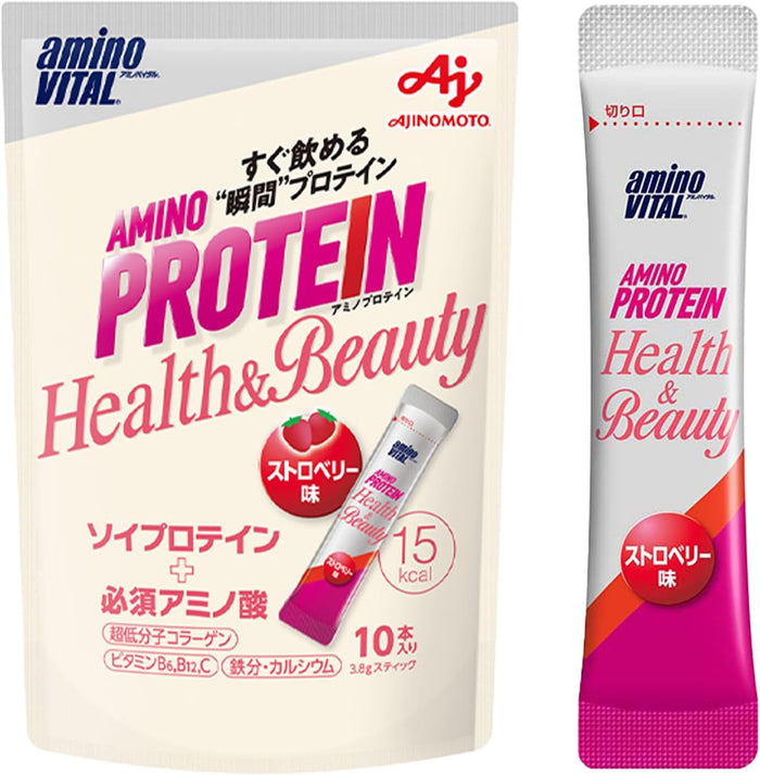 Aminovital Amino Protein für Frauen Erdbeere 10er-Pack - BCAA EAA Soja Kollagen