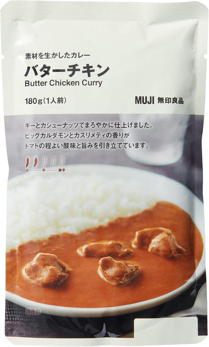 Muji Butter Chicken Curry 180g - Deliciously Mild Ready Meal