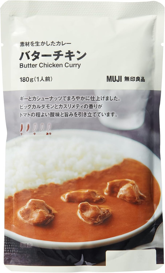 Muji Butter Chicken Curry 180g - Köstlich mildes Fertiggericht