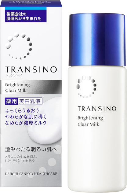 Transino Medicated Brightening Milky Lotion 100ml mit Probe und aktiven Inhaltsstoffen