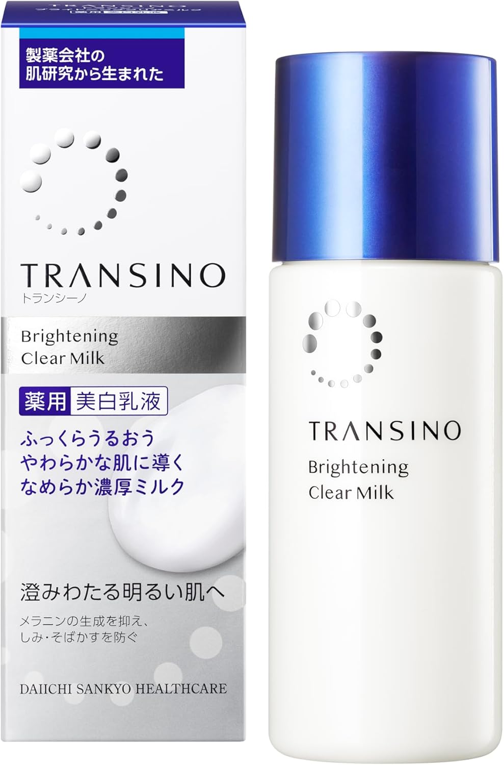 Transino Medicated Brightening Milky Lotion 100ml mit Probe und aktiven Inhaltsstoffen
