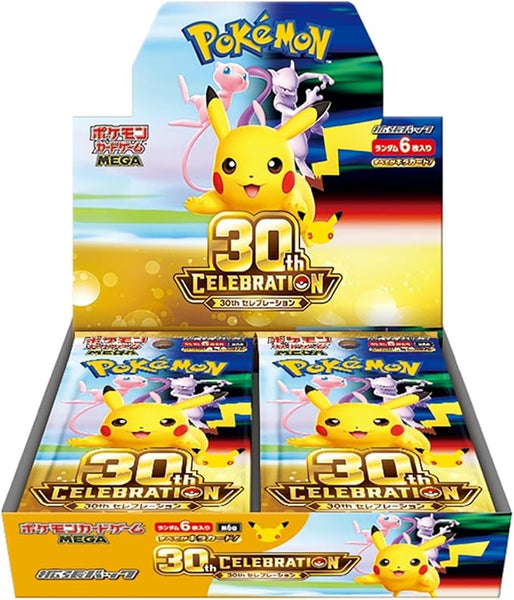 【BOX】 MEGA 拡張パック Pokémon Card Game MEGA 30th Celebration Expansion Pack Shrink Box