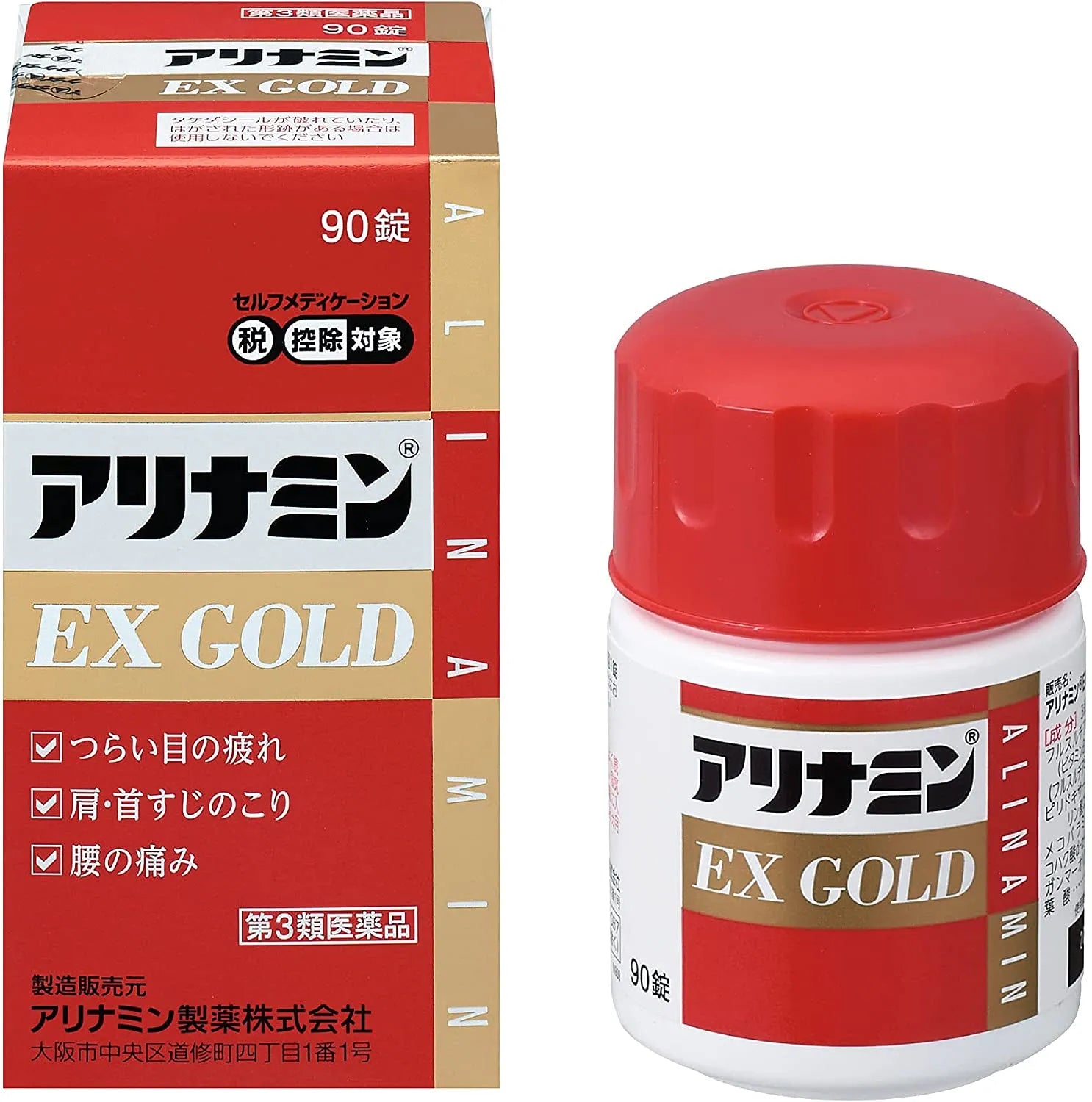 Takeda Alinamin Ex Gold 90 Tablets - Relieving Stiff Shoulders, Neck,