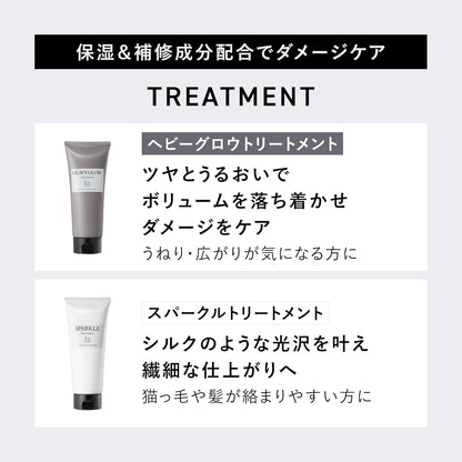 &be Stand Up Shampoo Refill 370mL Smooth Hair Care Official Brand