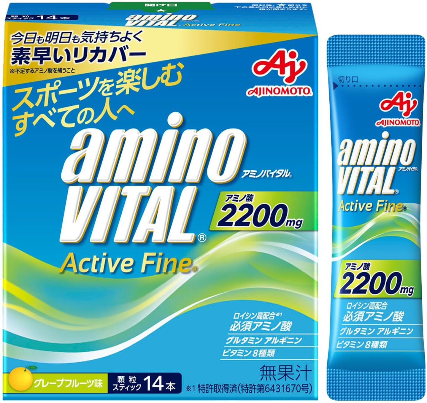 Amino Vital Active Fine Amino Acid 2200Mg Granule Stick 14Pcs Supplement Japan