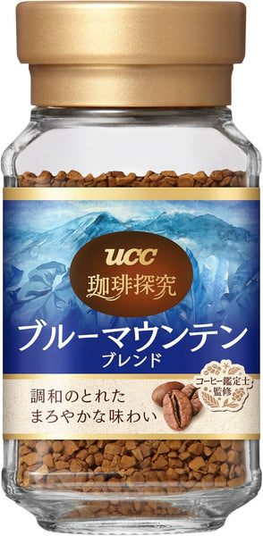 Ucc Blue Mountain Blend Coffee Bottle 45g - Harmonious Taste & Elegant