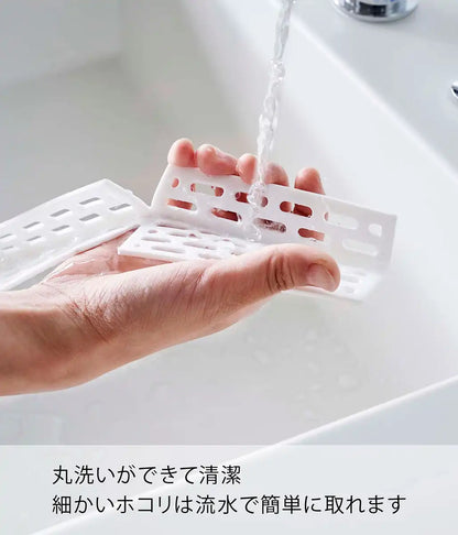 Yamazaki Industrial Drum Type Washing Machine Door Gasket Japan Anti-Pinch Cover White 44.5 X 2.5 X 4.7 Cm