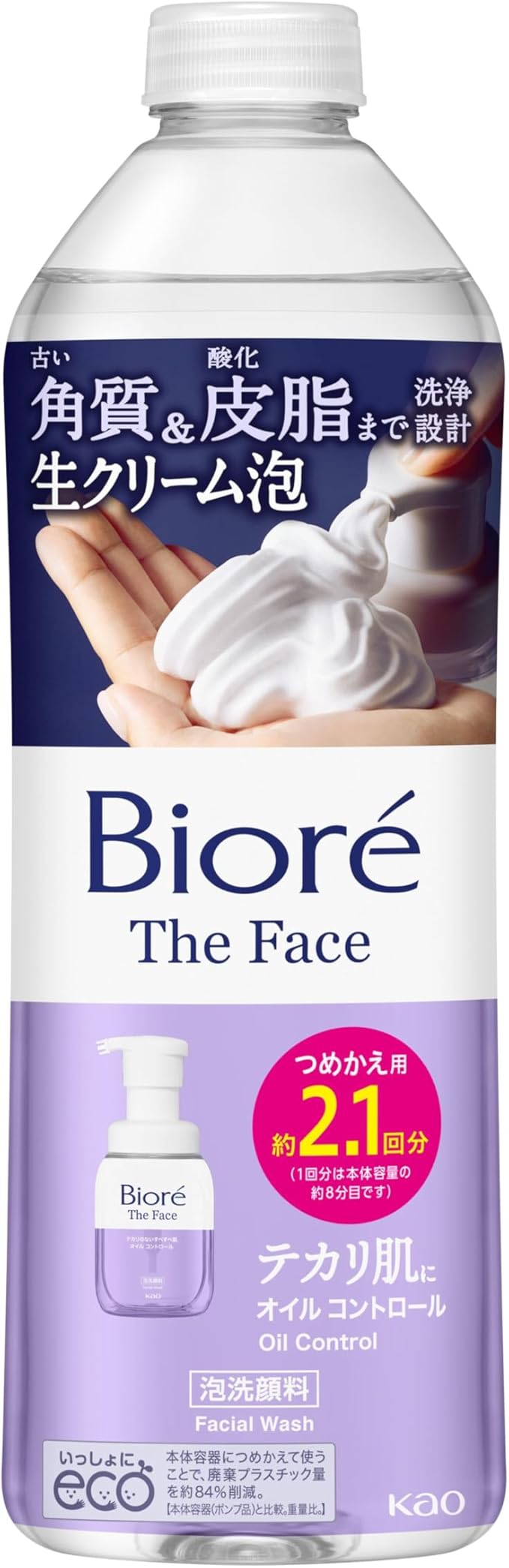 Biore The Face Oil Control Nachfüller 340ml Schaum Gesichtsreinigung