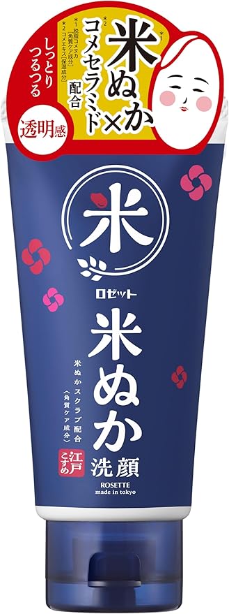 Rosette Edo Kosume Nettoyant Visage au Son de Riz (120g) - Nettoyant Visage Japonais au Son de Riz