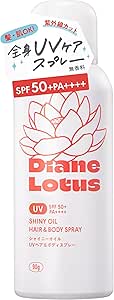 Diane Lotus UV Care Shiny Oil Spray 90g - Shine Hair Body Leave-In Treatment